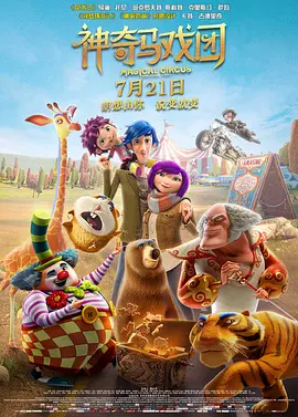 国产视频自拍一区