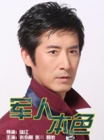 乌克兰av女优